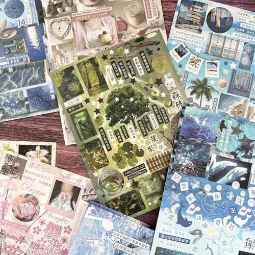 Japanese Stickers for Journaling Supplies, Nature Japanese Stickers Book - color: Rain