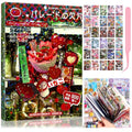 800Pcs Japanese Sticker Book for Journaling Adult, Cute Scrapbook Stickers - style: Bg 45 Sheet Parade