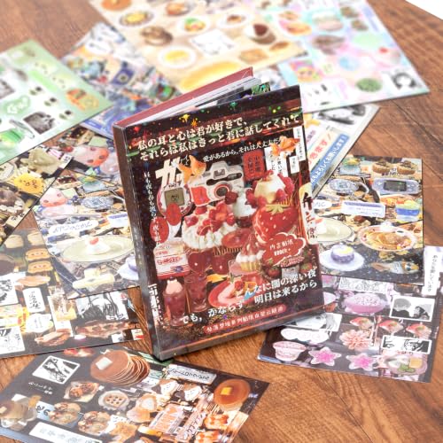 Uideyvi Japanese Comic Style Sticker Scrapbooking Supplies for Junk Journal, 45 Sheets Stickers TZ013008 - color: Uideyvi Japanese Comic Style Sticker TZ-013-008