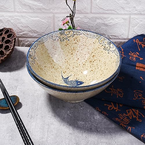Japanese Ceramic Ramen Bowl Set of 2, 8'' Soup Noodle Bowls - color: Brown