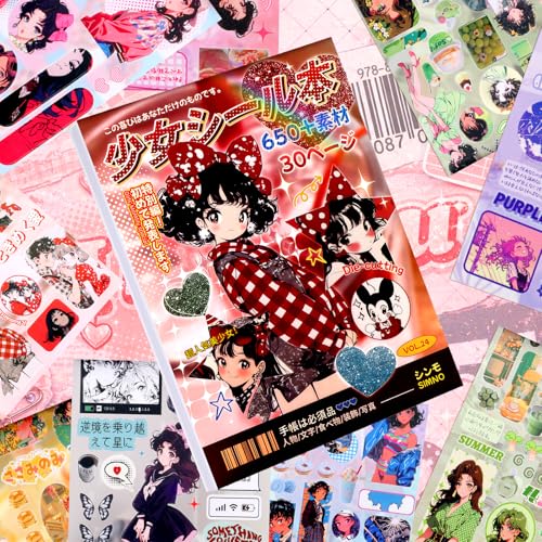 Tmtains 30 Sheets Japanese Manga Style Sticker Book 650+Pcs Heisei Retro Cute Theme Books Style Korean Sticker Aesthetic Japanese Stickers Book for Adults Scrapbooking Notebook Supplies (Girl Journal) - color: Au-red