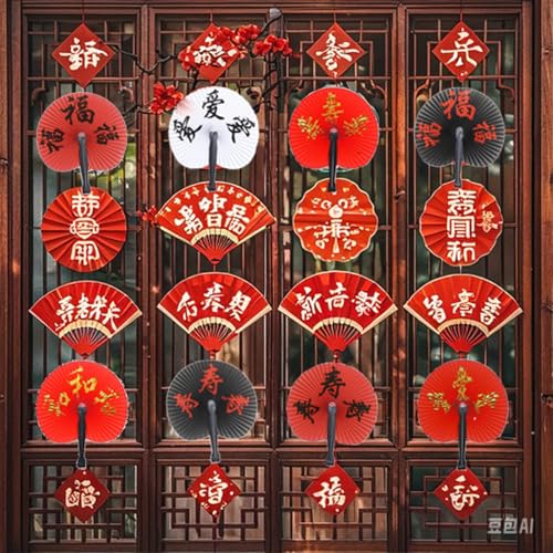 10 Pieces Chinese Paper Fans - color: Chinese Words Paper Fan 01, size: 10 PCS