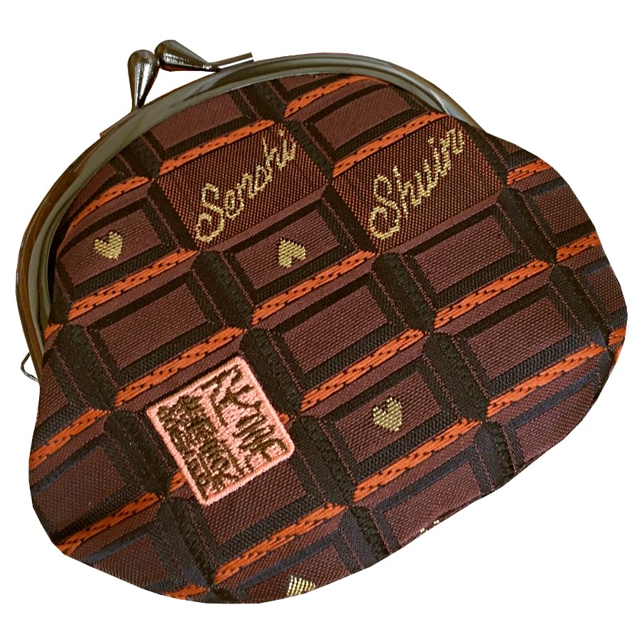 Nishijin brocade round clasp purse/coin purse with lining, size L. (Chocolate) - color: Chocolate