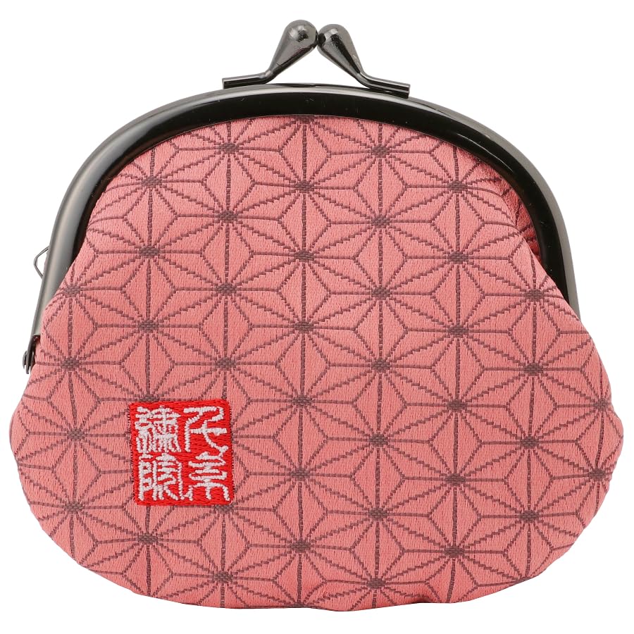 Nishijin brocade round clasp purse/coin purse with lining, size L. (Momoasanoha) - color: Momoasanoha
