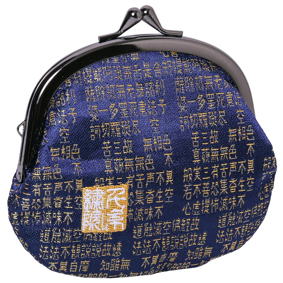 Nishijin brocade round clasp purse/coin purse with lining, size L. (Konhannyasingyo) - color: Konhannyasingyo