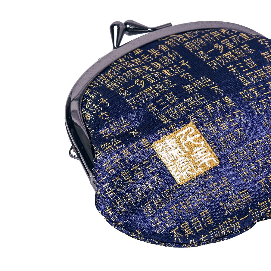 Nishijin brocade round clasp purse/coin purse with lining, size L. (Konhannyasingyo) - color: Konhannyasingyo