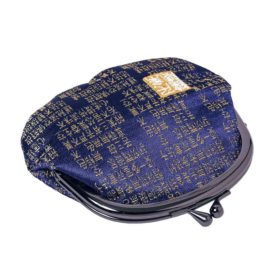 Nishijin brocade round clasp purse/coin purse with lining, size L. (Konhannyasingyo) - color: Konhannyasingyo