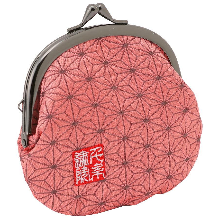 Nishijin brocade round clasp purse/coin purse with lining, size L. (Momoasanoha) - color: Momoasanoha